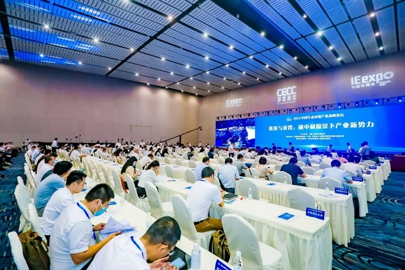 企业新闻_企业新闻资讯_养猪行业新闻_财经_猪e网