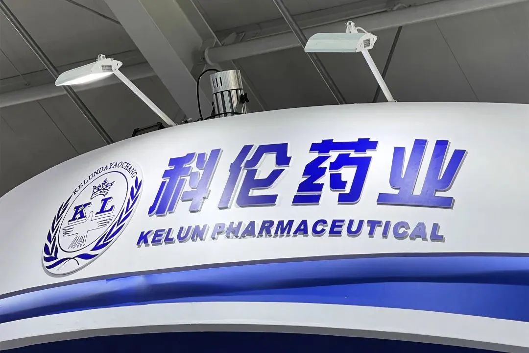 好利来2月优惠券