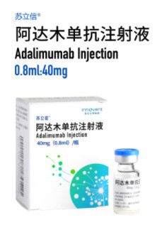 好利来品牌介绍pptx