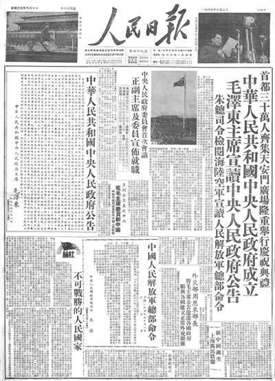 健步走工会活动新闻稿