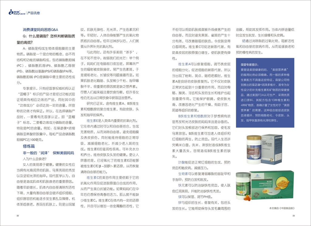 2023考研英语：翻译该如何得高分？