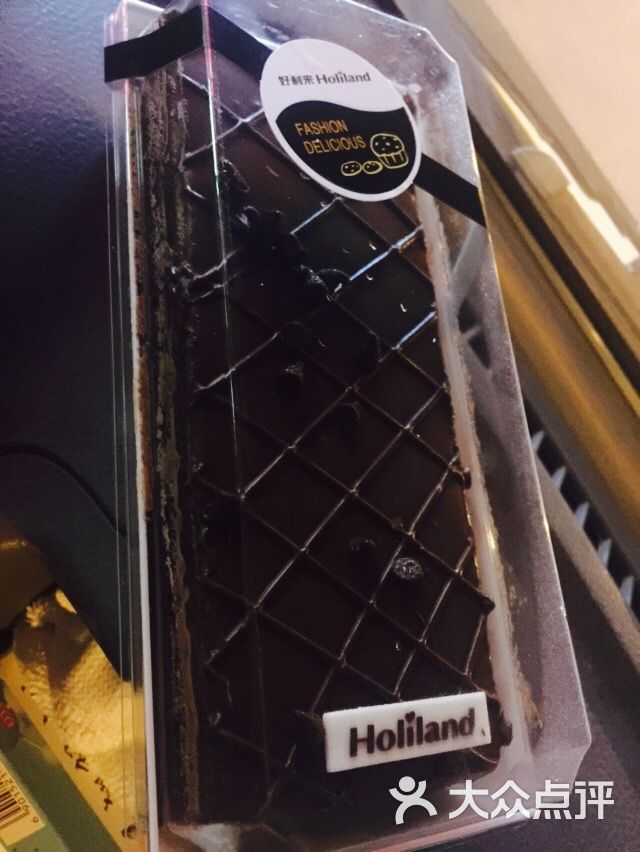 南京一蛋糕店标签标明人工房租等成本引热议成本30卖39元！