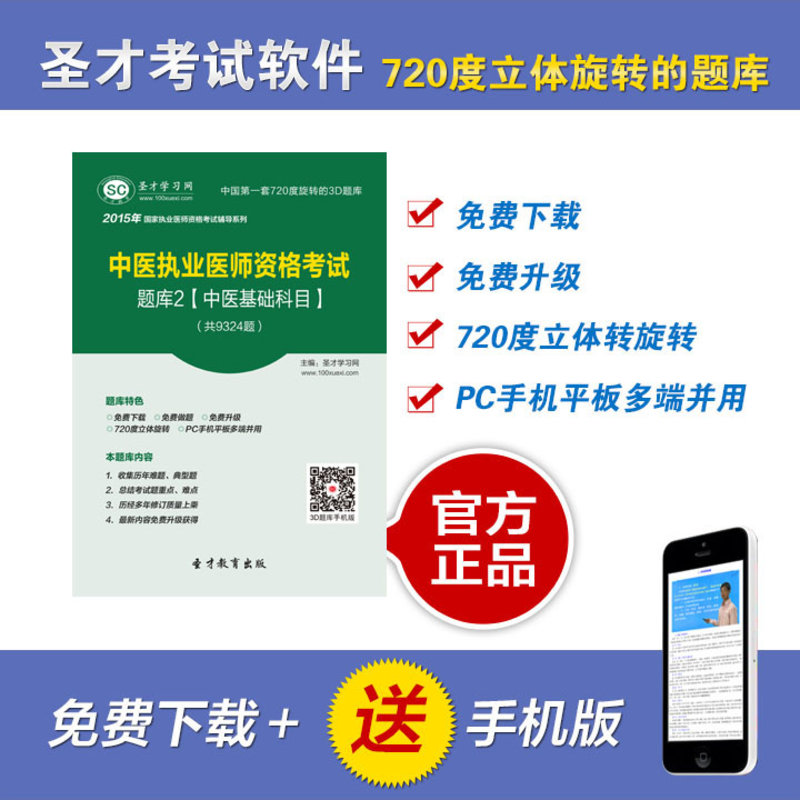 年末钜惠来袭：云盘会员年卡超低价限时优惠畅享云存储新时代