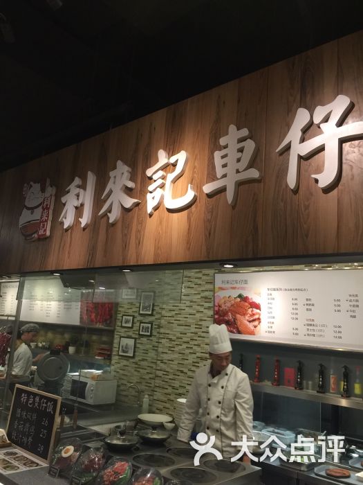 |利来体育官网入口上调！摩根士丹利重大转变