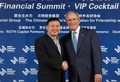 “Deepseek”概念不惧业绩预亏 拓维信息跻身湘股500亿市值俱乐部