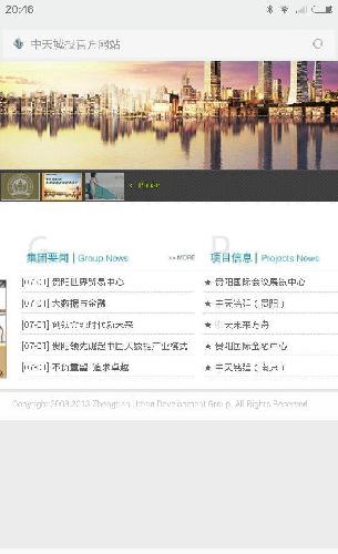 利来老牌国际网址沸腾！暴涨超17000亿！今夜继续大涨！